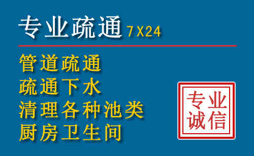 甘孜搬家公司提示：夏季高温季节长途搬家的6大常识